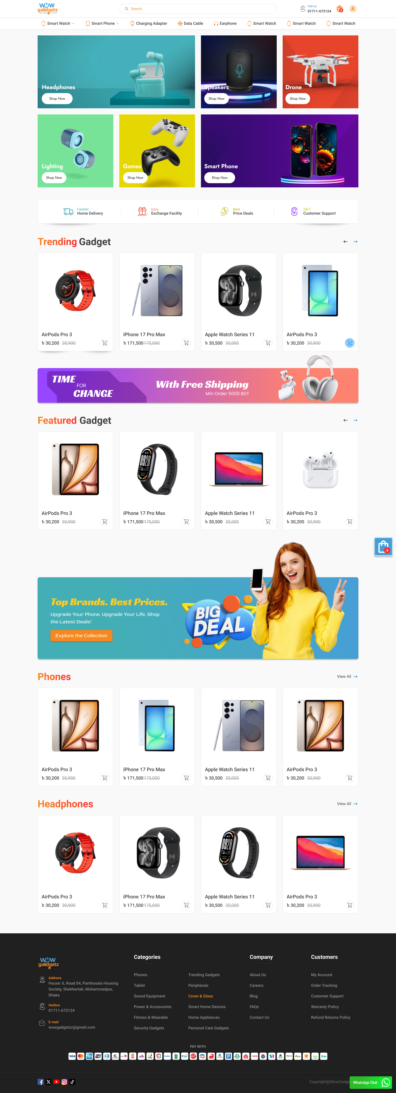 Premium Gadget Store Concept